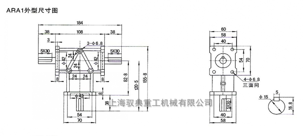 ARA1換向器參數大全,優質轉向箱生產廠家