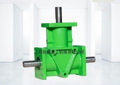 ARA系列螺旋錐齒輪轉向箱型號大全_實力換向器生產商（馭典重工）