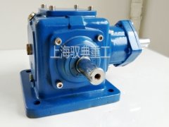 HD換向器與T型區別_優質轉向箱生產商（上海馭典）