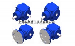 hd齒輪轉(zhuǎn)向箱有幾個種類_優(yōu)質(zhì)換向器生產(chǎn)廠家(馭典重工)