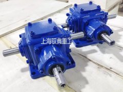 T系列螺旋錐齒輪轉向箱用什么潤滑油?