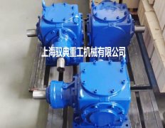 T25齒輪轉向箱尺寸_T系列換向箱廠家(馭典重工)