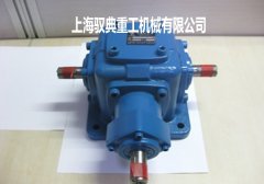 T4-1:1-1-LR傘齒輪轉向箱,T型換向箱實拍圖(馭典重工)