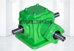 T系列螺旋傘齒輪轉向箱輸入軸與輸出軸的關系