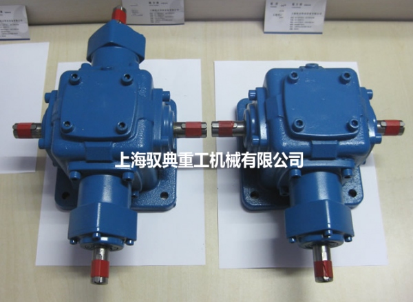 T型傘齒輪轉向箱與十字形換向器有什么區別?