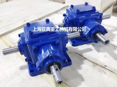 T型傘齒輪轉向箱T4-2:1-1-LR-O實物圖（馭典重工）