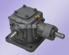 傘齒輪轉(zhuǎn)向箱可以在低溫條件下使用嗎？