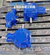 齒輪轉向箱是什么？（馭典重工）