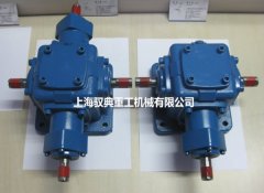 轉(zhuǎn)向箱和換向箱的工作原理是什么？（馭典重工）