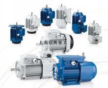 鋁殼電機(jī)型號大全和圖片_優(yōu)質(zhì)上海電動機(jī)廠家（馭典重工）