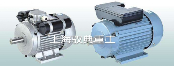 鋁殼電機ML系列與YL系列的區別