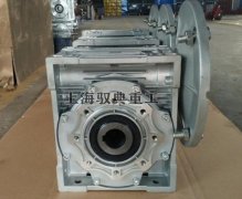 鋁合金蝸輪蝸桿減速機有幾種_上海減速機廠家（馭典重工）