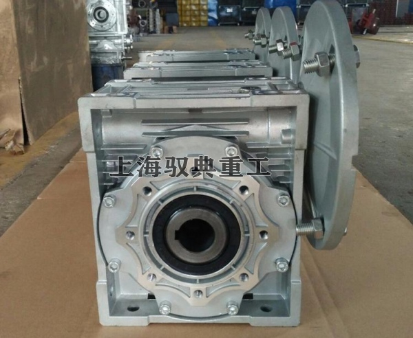 鋁合金蝸輪蝸桿減速機