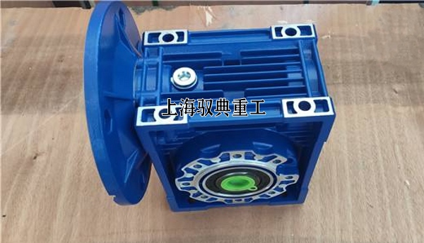nmrv030蝸輪蝸桿減速機
