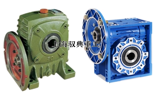 nmrv減速機和wpo減速機差別