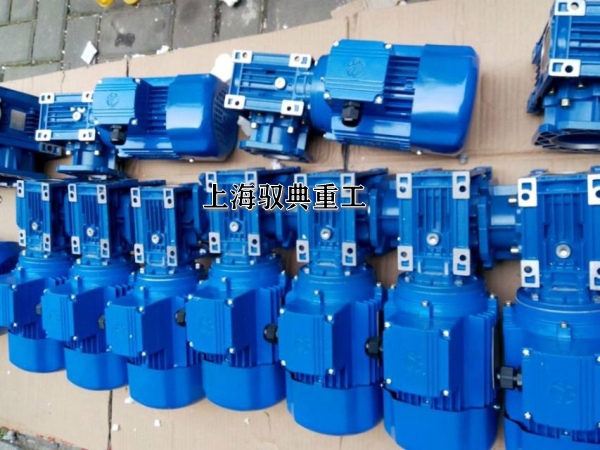 NMRV040蝸輪蝸桿減速機(jī)