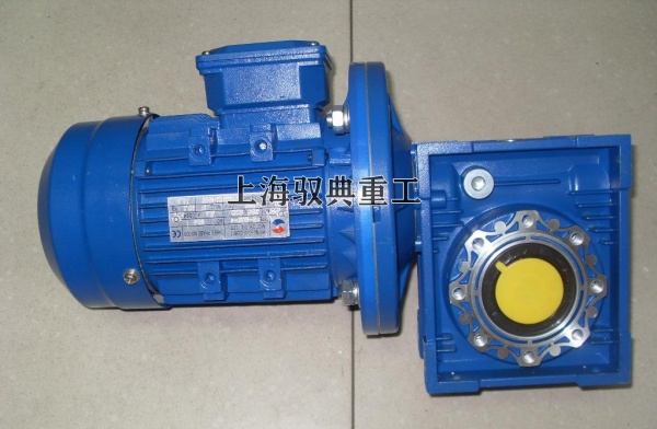 NMRV050蝸輪蝸桿減速機