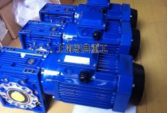 NMRV063蝸輪蝸桿減速機外形圖(上海生產廠家馭典重工)