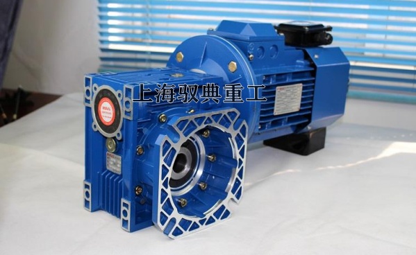 NMRV075蝸輪蝸桿減速機(jī)