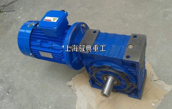 nmrv150蝸輪蝸桿減速機的特點