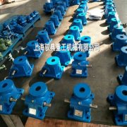 swl蝸輪絲桿升降機圖紙_實力生產(chǎn)廠家(馭典重工)