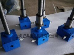 螺旋梯形絲桿升降機和螺旋滾珠絲桿升降機有什么區別_上海廠家(馭典
