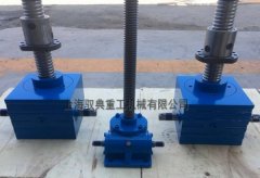 Sjb80絲桿升降機技術參數_優質絲桿升降機生產廠家(馭典重工)