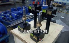 絲桿升降機中的潤滑油對隨著使用而流失_生產(chǎn)廠家(馭典重工)