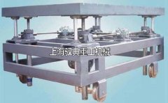 絲桿升降機的應(yīng)用范圍有哪些_生產(chǎn)廠家(馭典重工)