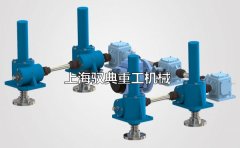蝸輪絲杠升降機(jī)工作時抖動是什么原因_上海馭典重工