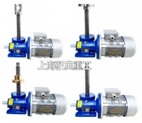 蝸輪絲桿升降機配電機時需要注意什么？（上海馭典重工）