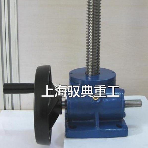 SWL系列蝸輪絲桿升降機