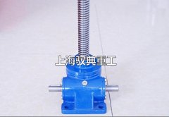 SWL絲桿升降機選用什么潤滑脂？你必須要知道（上海馭典重工）